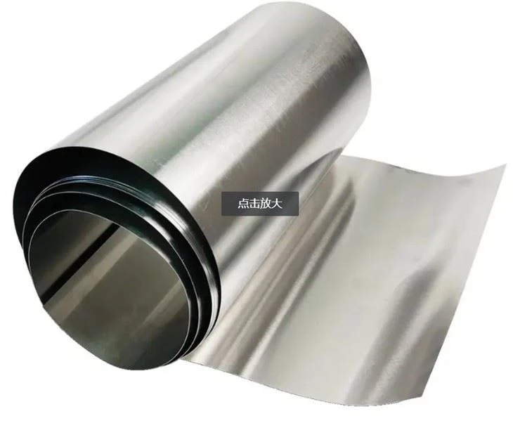 Aluminum Flashing Coil