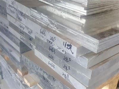 6063 Aluminijaste plošče za hladilnike